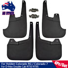 <!--F#f_0-->4Pcs Mudguards For Holden Colorado RG 2012 -on Splash Guards Mud Flaps Mudflaps<!--F/-->