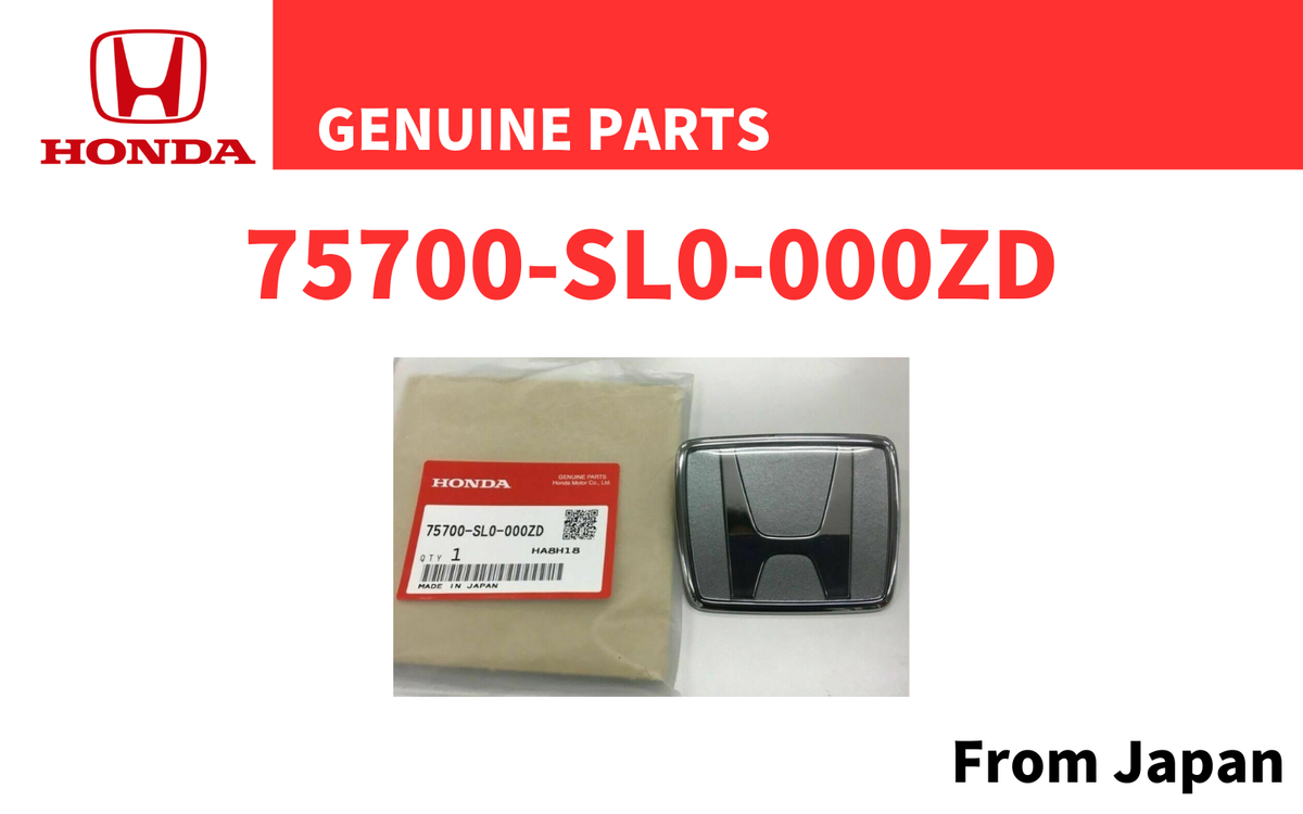 Honda Genuine NSX R77 91-01 Front Emblem Kaiser Silver 75700-SL0