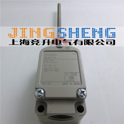     limited switch high temperature travel switch microswitch WLNJ-TH #A6-31