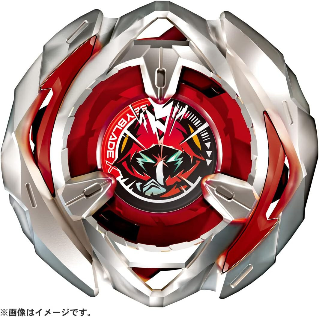 TAKARA TOMY BEYBLADE X BX-05 BOOSTER WIZARDARROW 4-80B w/ Tracking