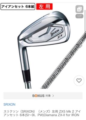 名器！ZX5 6〜P 5本SET Diamana ZX for IRON S ◼️6pcs◼️ Lefty SRIXON ZX5 Mk-II Iron set 6clubs 5-PW