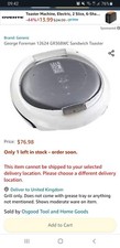 Large White George Foreman Lean Mean Fat Reducing Grilling Machine Model 12624 