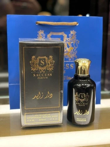Dar Zied By Saccess Fragrance 2.7floz