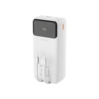 Dudao K15Max Powerbank 30000Mah 22,5W Weiß