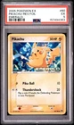 2005 Pokemon EX Pikachu Reverse Foil Emerald #60 PSA 5 EXCELLENT