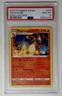 1x  V2112: 2020: Charizard: 025/185: PSA: 10: GEM MT: 59553239 Graded Items