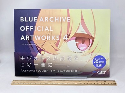 Blue Archive Official Artworks 4 Art Book