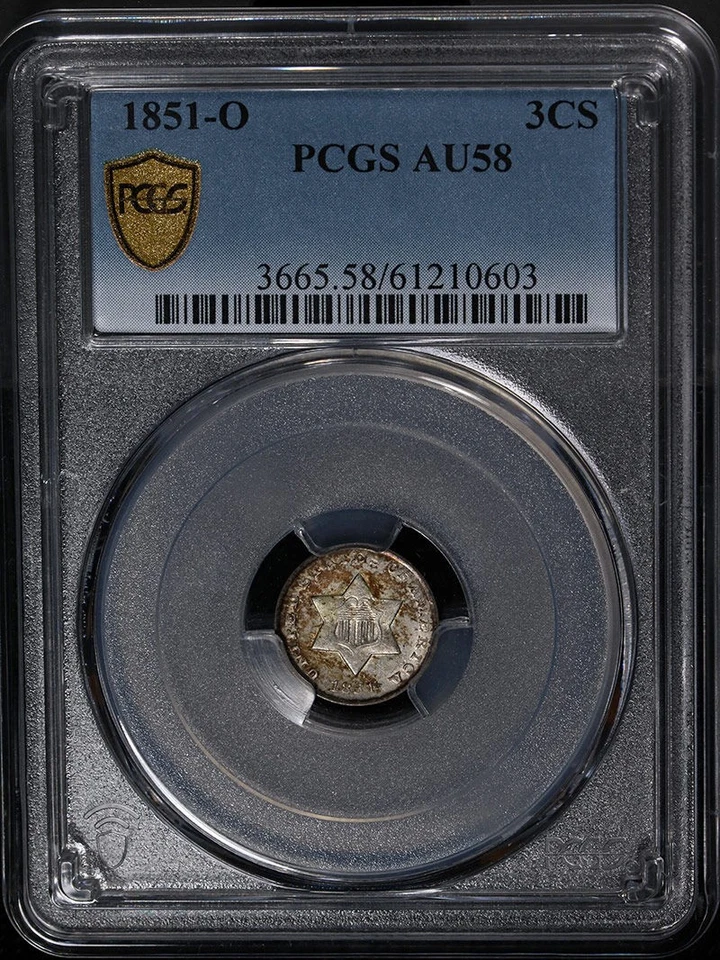 1851-O Three (3) Cent Silver PCGS AU58 Decent Eye Appeal - Image 3 of 4