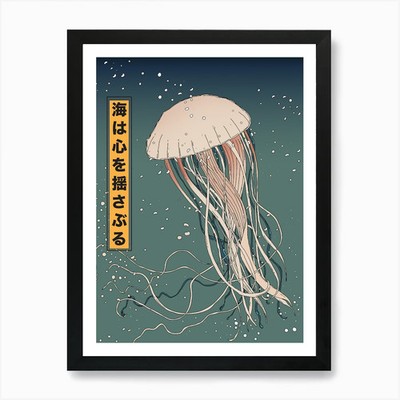 Qualle Japanischer Manga Traditiona Gerahmtes Wandbild Poster Leinwanddruck Bild