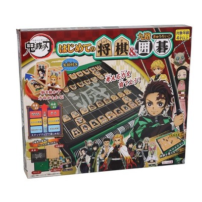 (EPOCH) Dämonen Slayer Erste Shogi Igo