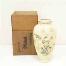 Japanische Satsuma Ware Gold Herbst Gras Vase Uruma Ofen-CF561