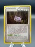 2007 Pokemon Power Keepers Claw Fossil #84