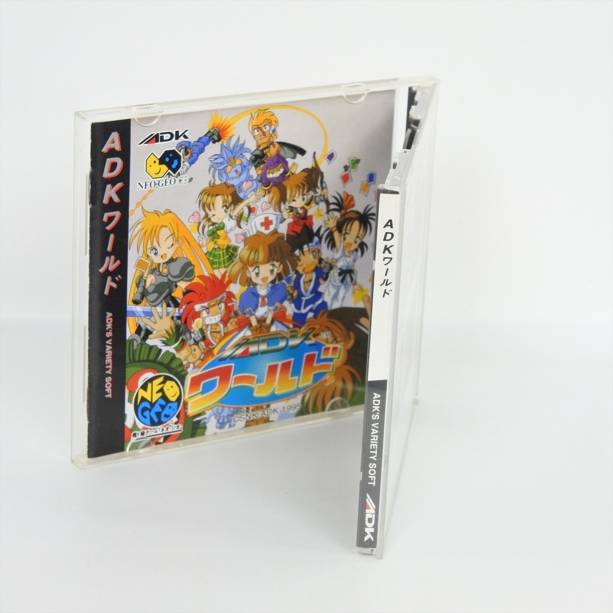 ビジネスおたすけ CD-ROM ADK WORLD Neo Geo CD 0215 nc | eBay