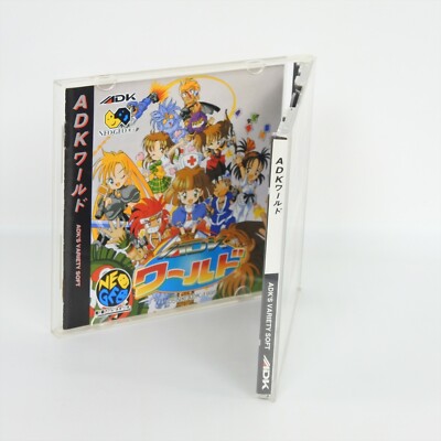 ADK WORLD Neo Geo CD 0215 nc | eBay
