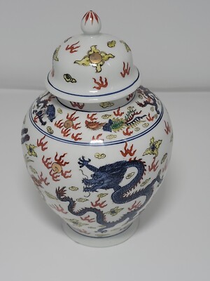 Vintage Hand Painted Canton Ware Urn Hong Kong Dragon and Phoenix