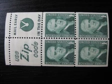 UNITED STATES Sc #1278b mint MNH Booklet Pane of 4 Stamps!