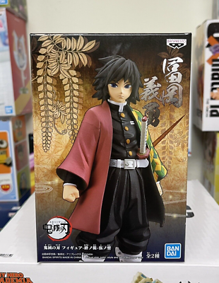 #ad NIB Banpresto Demon Slayer Kimetsu no Yaiba Vol.5 Figure Toy Giyu Tomioka $19.99