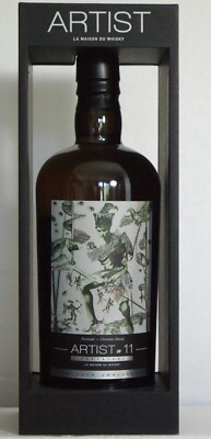 Pentalogy Wisdom Artist 11 - Compass Box - Maison du Whisky 70cl 52,5%  1074 Fl.