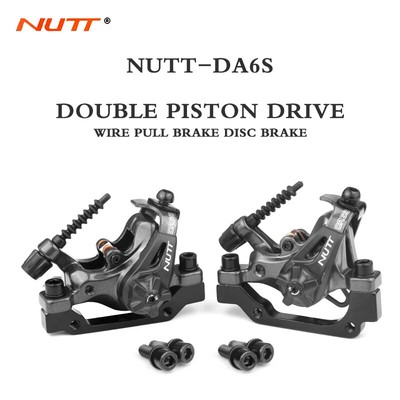 Mountain Bicycle Disc Brake Dual Piston Drive Caliper with 160mm Rotor 