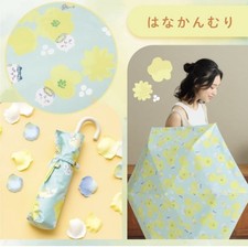 Chiikawa  wpc. Compact Umbrella   Japan   Light Blue Floral   Opened Unused