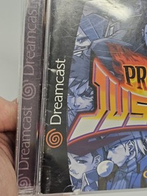 Project Justice (Sega Dreamcast, 2001) Complete