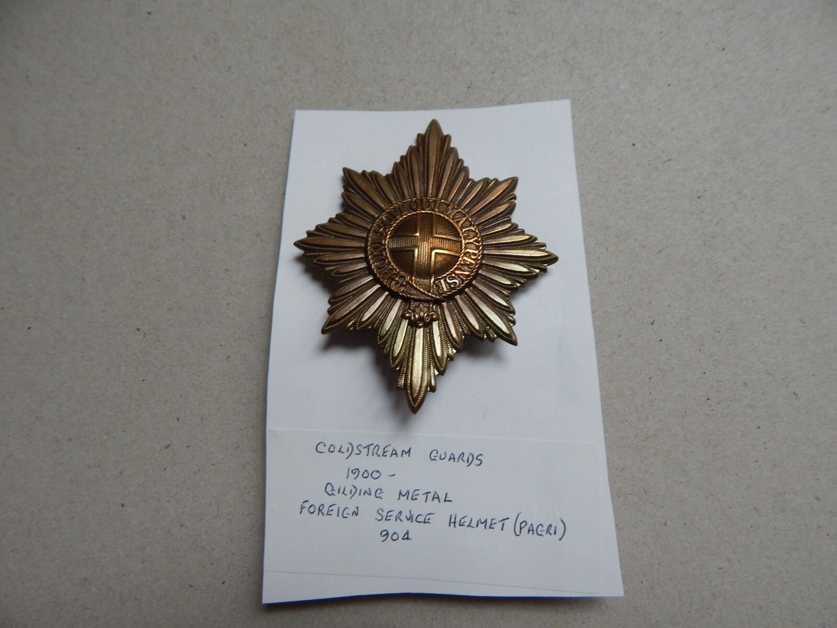British Coldstream Guards Puggaree Badge Foreign Service Helmet Brass  Variant G