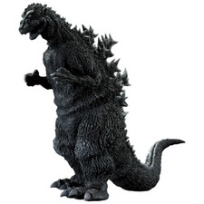 Ichiban Kuji Godzilla 70th Anniversary 1954 National Diet Building Appearance