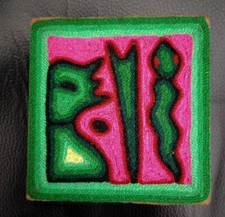 Hilo de Arte Huichol 3.5 - 4" Varita de Chamanes Arte Mexicano Puerto Vallarta Tepic Muwieri