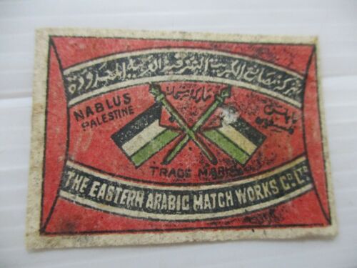 una antigua etiqueta de caja de cerillas, The Eastern match works, Nablus, Palestina, años 40. - Imagen 1 de 1