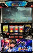 Pachislot Shin Onimusha2 Japanese Slot Machine Japanese Casino