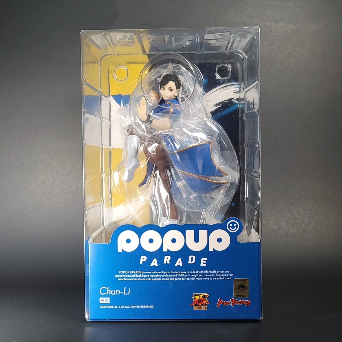 Max Factory Pop Up Parade Street Fighter Figure Chun Li