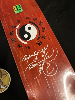 RARE Bruce Lee Golden Dragon Lenticular Holographic DGK Skateboard
