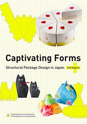 Fesselnde Formen: Strukturpaket Design in Japan Pie International