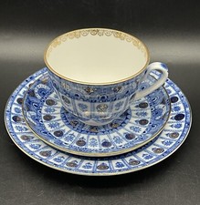 Lomonosov Cobalt Gold Porcelain Tea Cup Saucer Plate Trio "Arches"