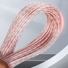 Bild 9 von 22