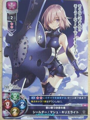Lycee Overture Fate Grand Order LO-0109-ST ST Mash Lycee Overture Fate Grand Order LO-0109-ST ST Mash
