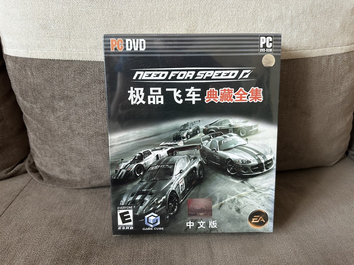 Need For Speed Collection 6 DVD - Chinese Big Box Edition PC