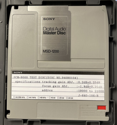 SONY PCM-9000 Digital Audio Master Disc Alignment Reference Test Disc