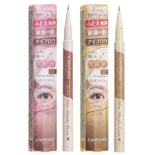 Canmake Tokyo 3-way Slim Shade EyeLiner 0.72ml With 2 Colors Made In Japan