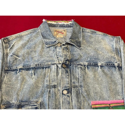 Polo Ralph Lauren Mens BIG & TALL Jacket 1XB Renton Striped Patch