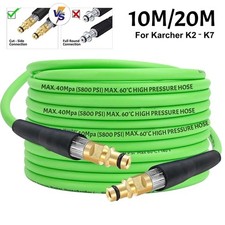 10M/20M FOR KARCHER K SERIES EXTENSION HOSE GREEN ANTI KINK POWER WASHER PIPE UK