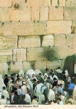ISRAEL JERUSALEM THE WESTERN WALL