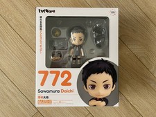 Sawamura Daichi 772 Nendoroid ? Haikyu! Good Smile Company Figure Boxed