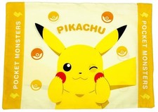 Moripilo Morishita Children's Pillow Cover Pokemon Pikachu Approximately 40x30cm