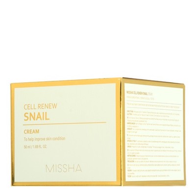 Missha Super Aqua Cell Renew Snail Cream 50ml