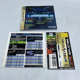 ASSAULT SUIT LEYNOS 2 Sega Saturn SS Japan Import Free shipping FedEx DHL Tested