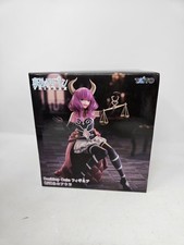 Taito Frieren Aura Desktop Cute Figure Anime ...
