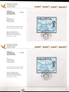 / 2X SWITZERLAND 2000 EMBROIDERED STAMP ART