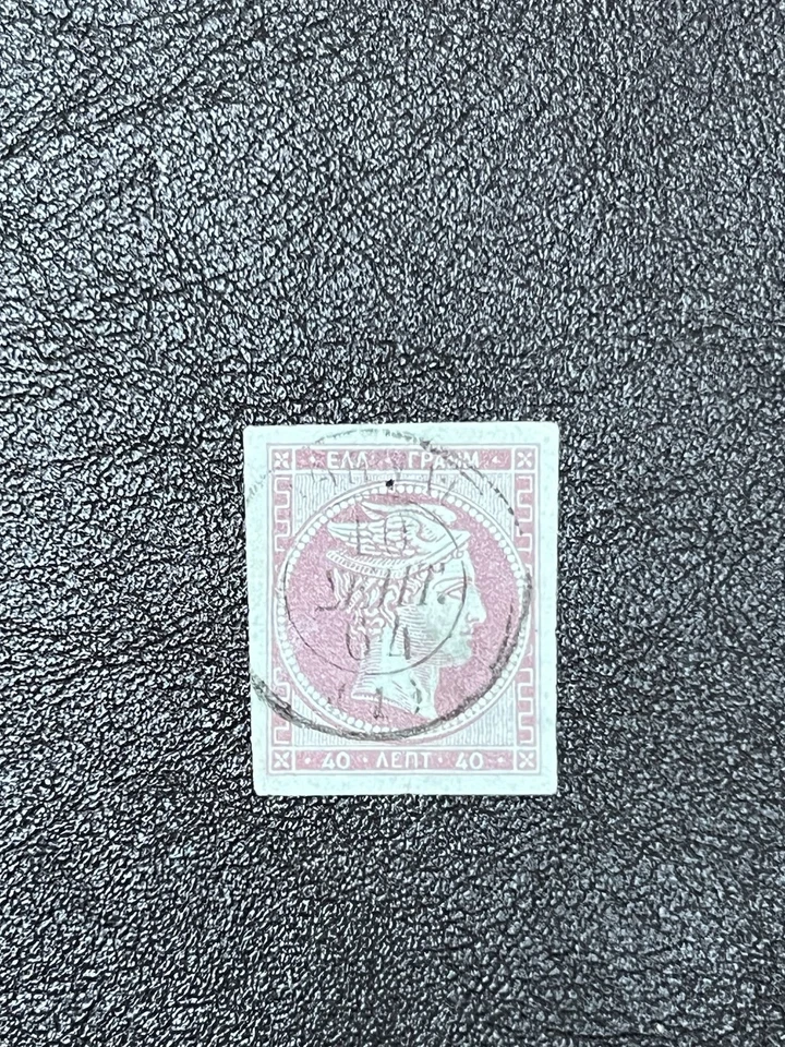 希腊 1864 可爱 * 鼻子斑点 * 40 紫丁香/蓝色 带背面图 二手 LE532 — 第 3/4 张图片