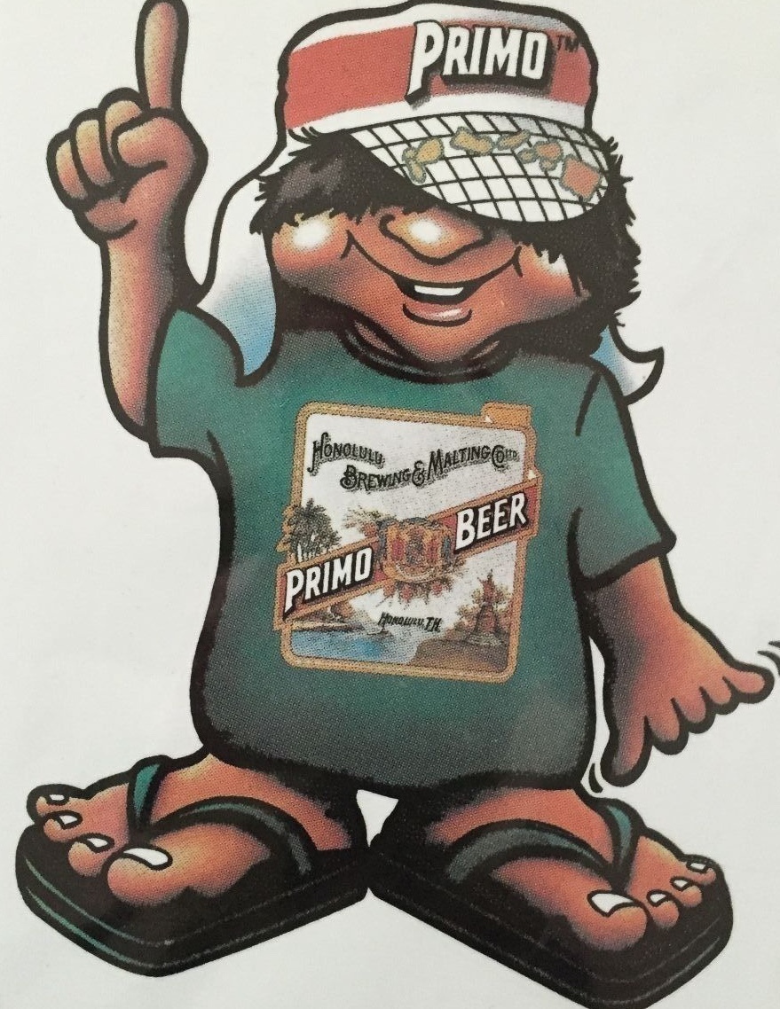 激レア品 プリモビール PRIMO BEER 3D 店頭用 看板 非売品 ハワイ 激レア品 プリモビール PRIMO BEER 3D 店頭用 看板 非売品